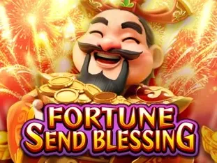 Fortune Send Blessing screenshot